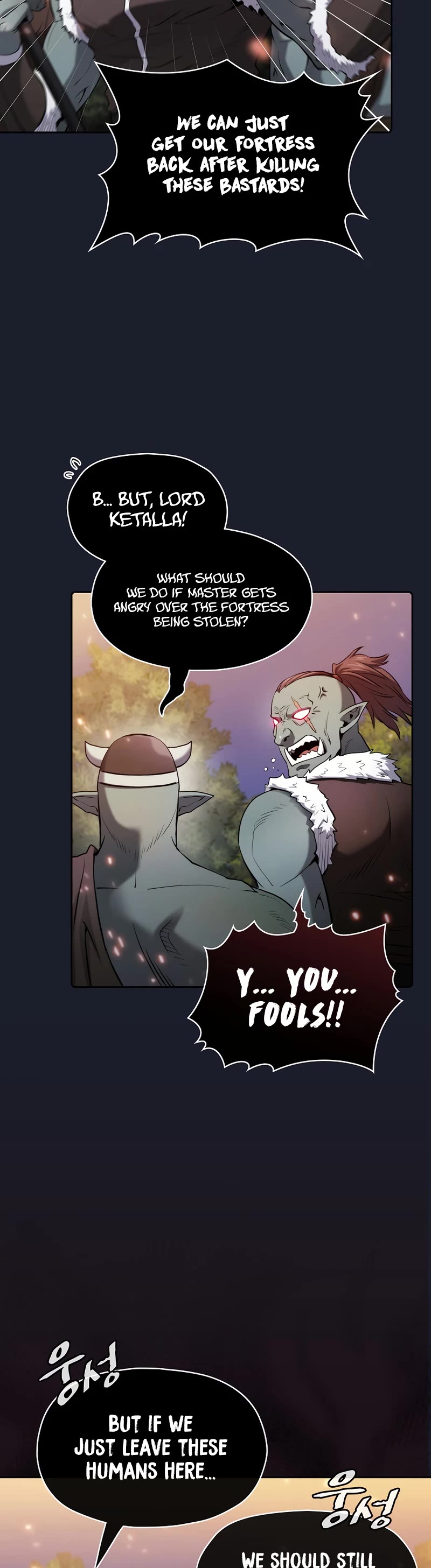 The Constellation That Returned From Hell chapter 111 page 25