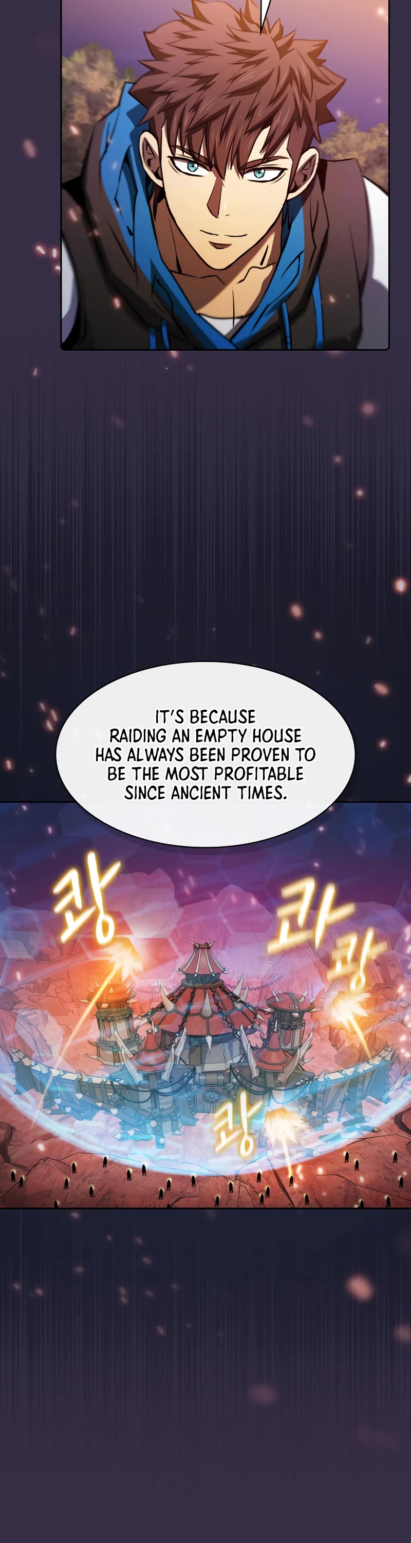 The Constellation That Returned From Hell chapter 111 page 6