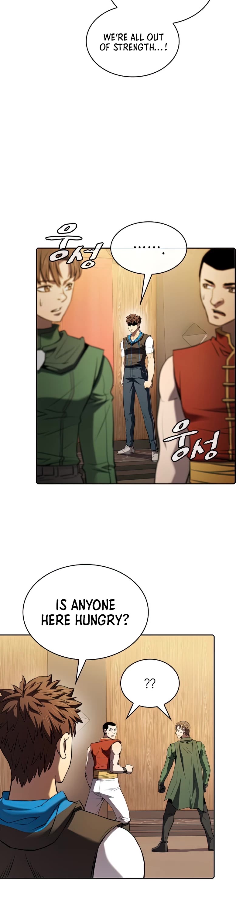 The Constellation That Returned From Hell chapter 112 page 3