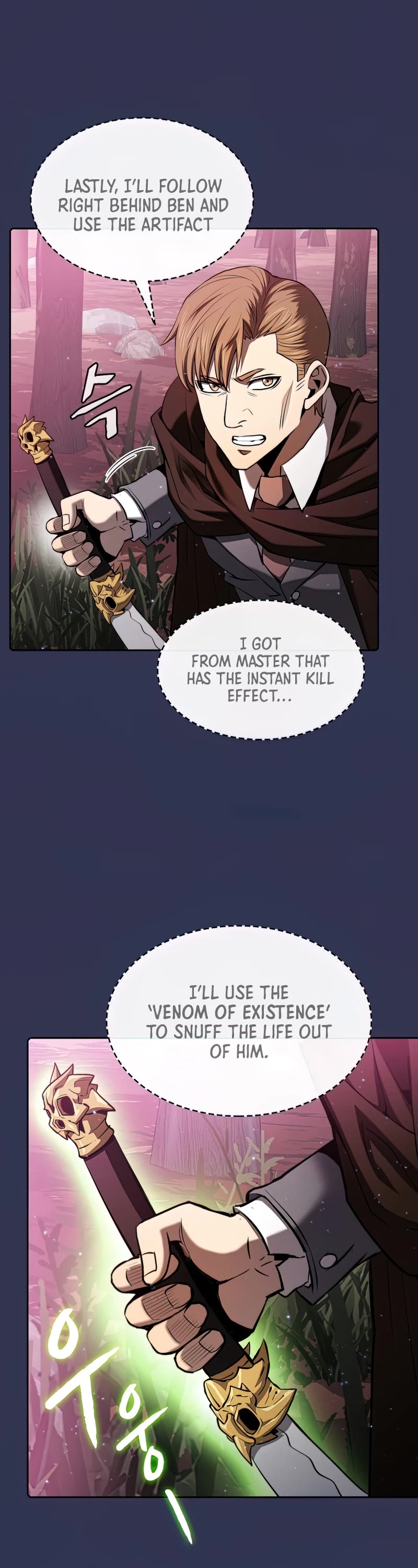 The Constellation That Returned From Hell chapter 112 page 33