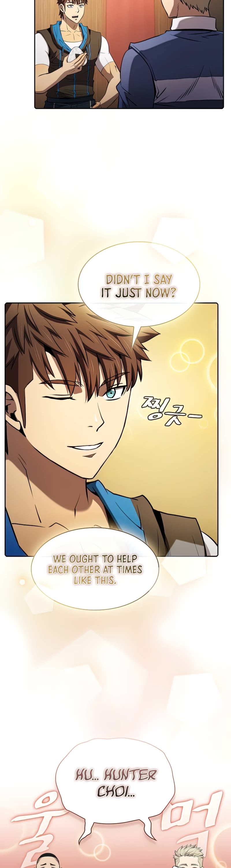 The Constellation That Returned From Hell chapter 112 page 8