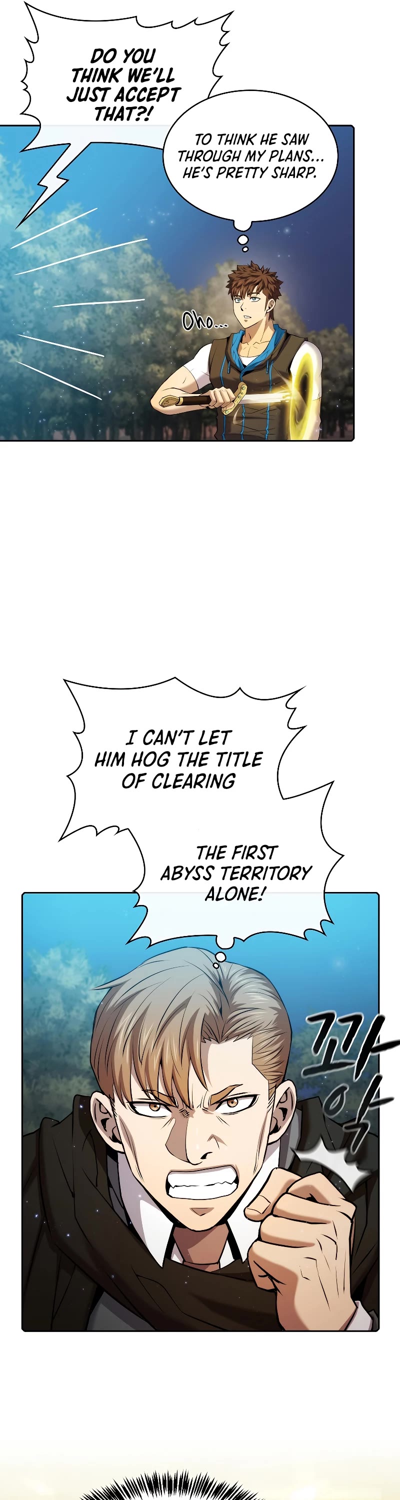 The Constellation That Returned From Hell chapter 114 page 12