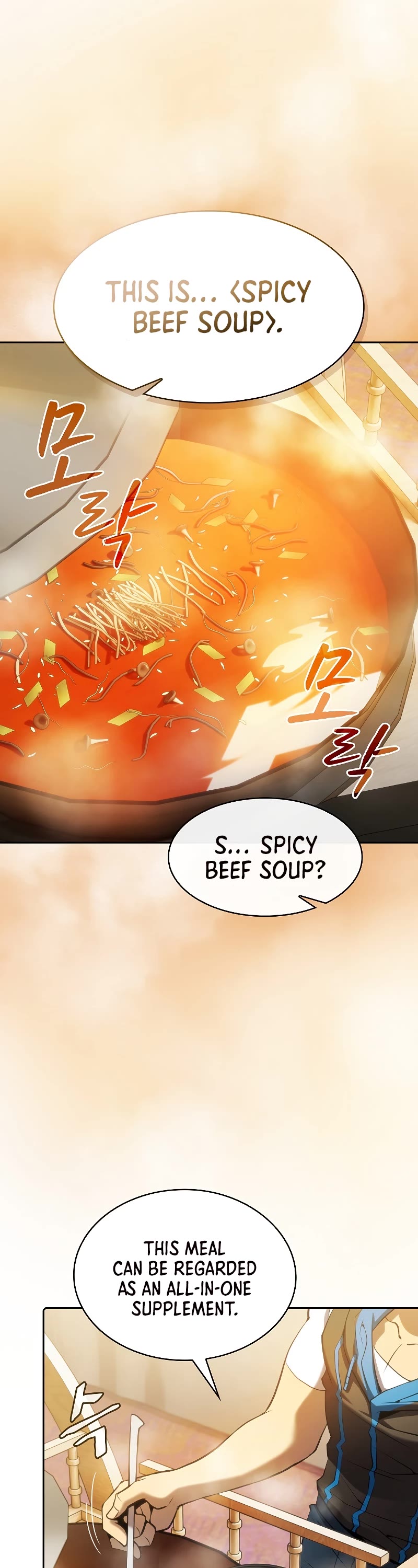 The Constellation That Returned From Hell chapter 115 page 16