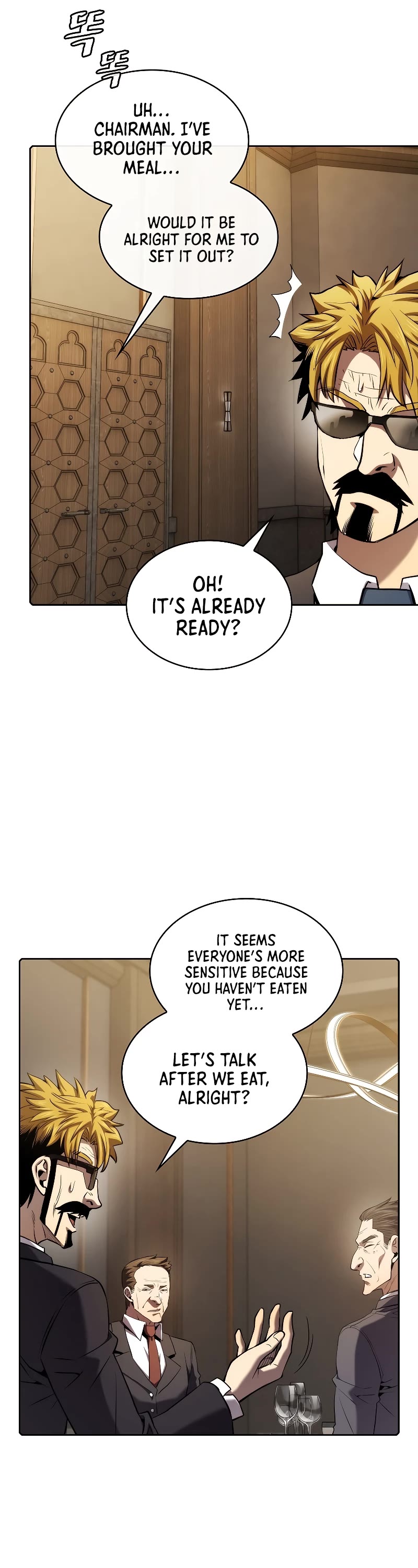 The Constellation That Returned From Hell chapter 115 page 3