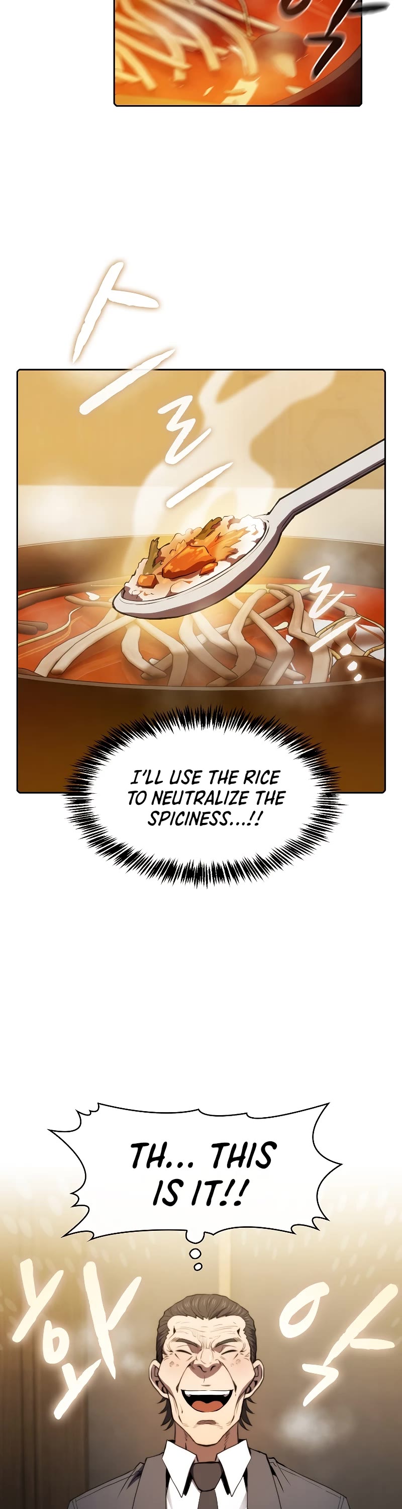 The Constellation That Returned From Hell chapter 115 page 33