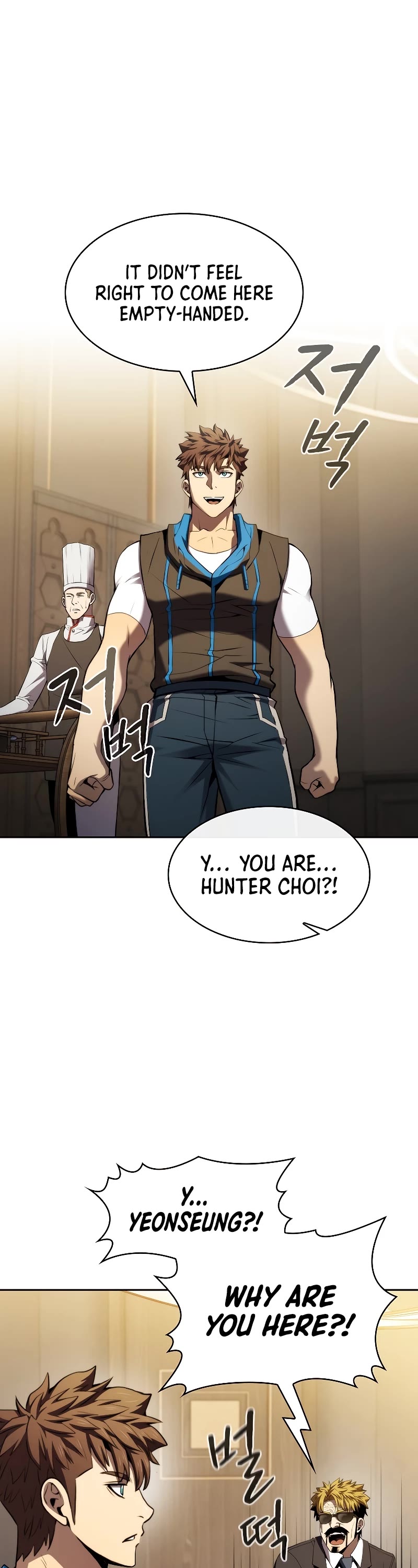 The Constellation That Returned From Hell chapter 115 page 8