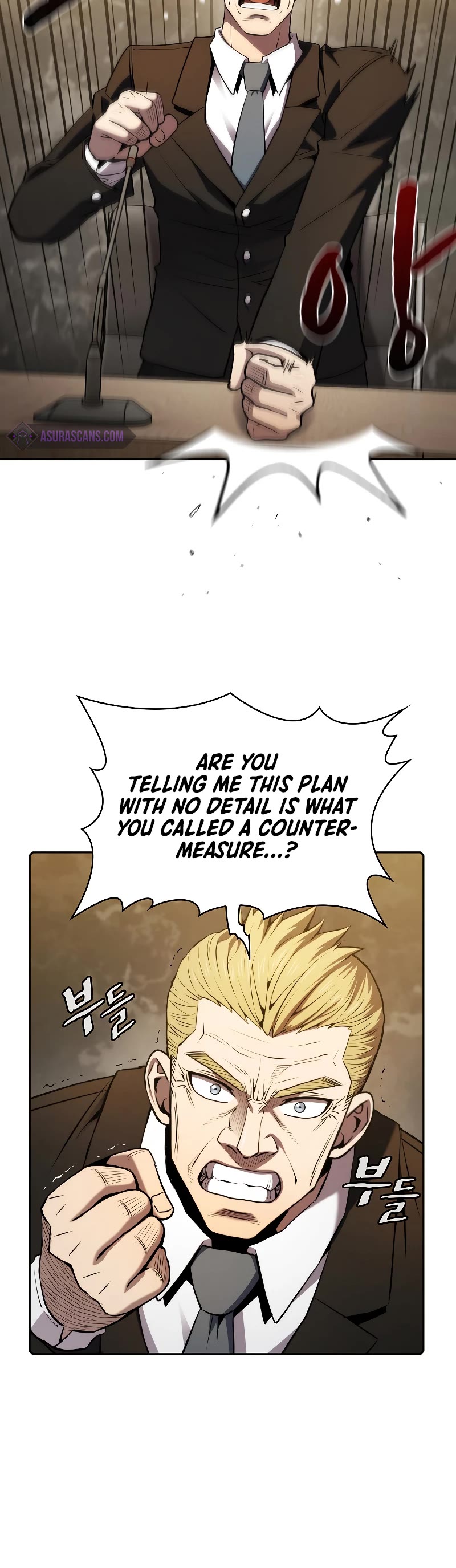 The Constellation That Returned From Hell chapter 116 page 10