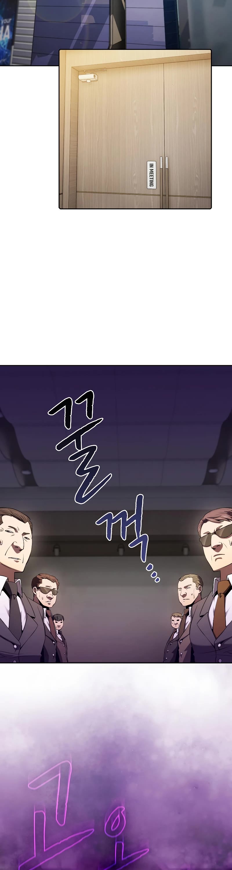 The Constellation That Returned From Hell chapter 116 page 3