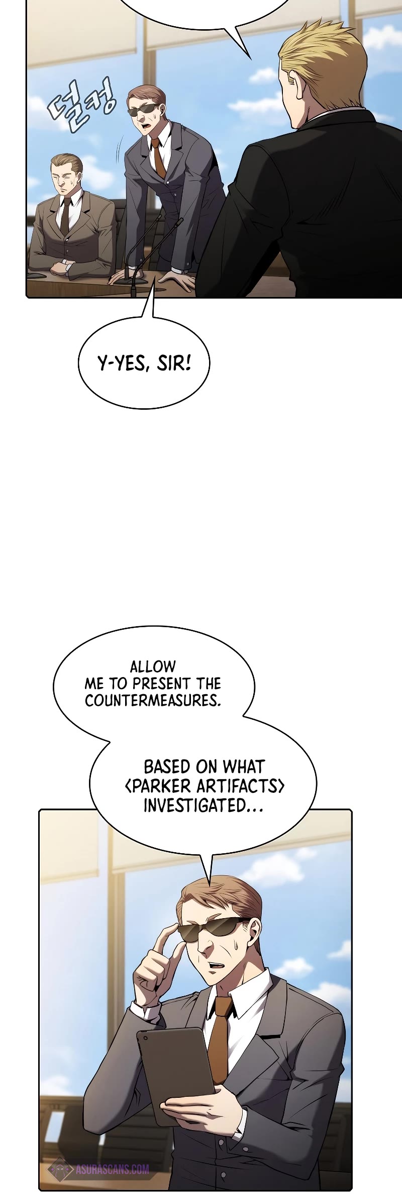 The Constellation That Returned From Hell chapter 116 page 6