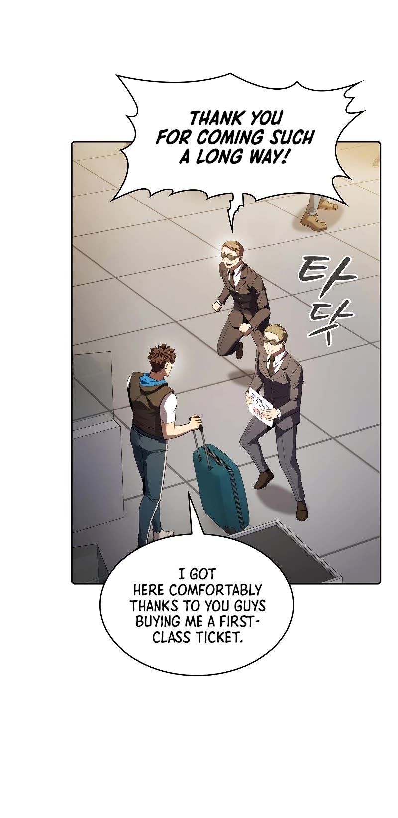 The Constellation That Returned From Hell chapter 117 page 24