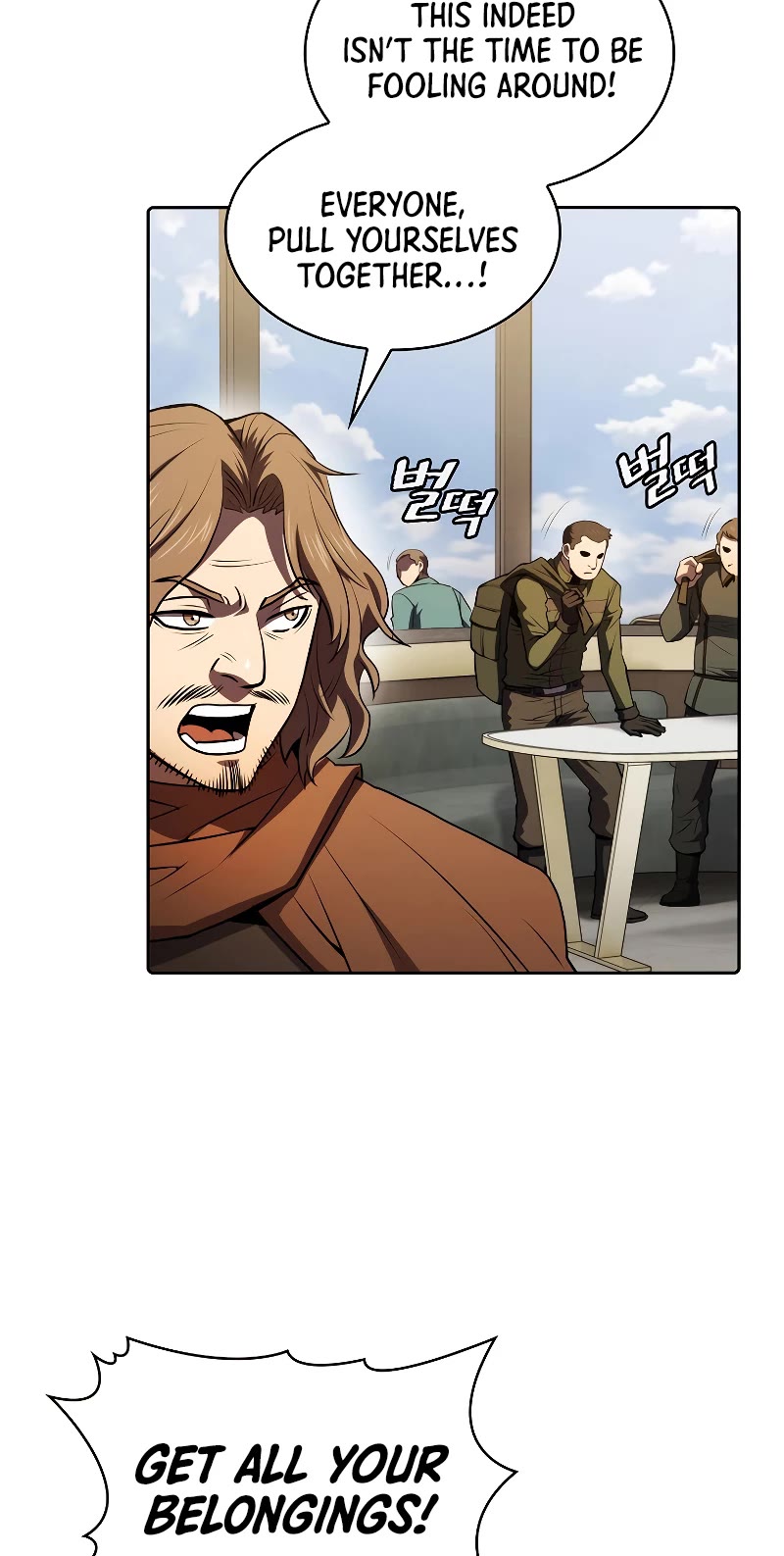 The Constellation That Returned From Hell chapter 118 page 12