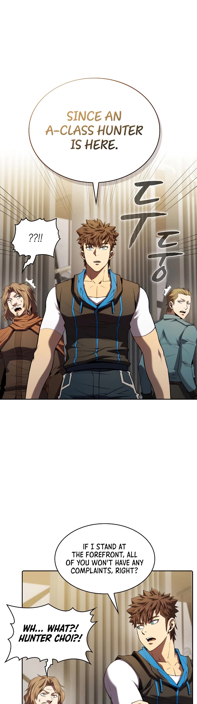 The Constellation That Returned From Hell chapter 118 page 17