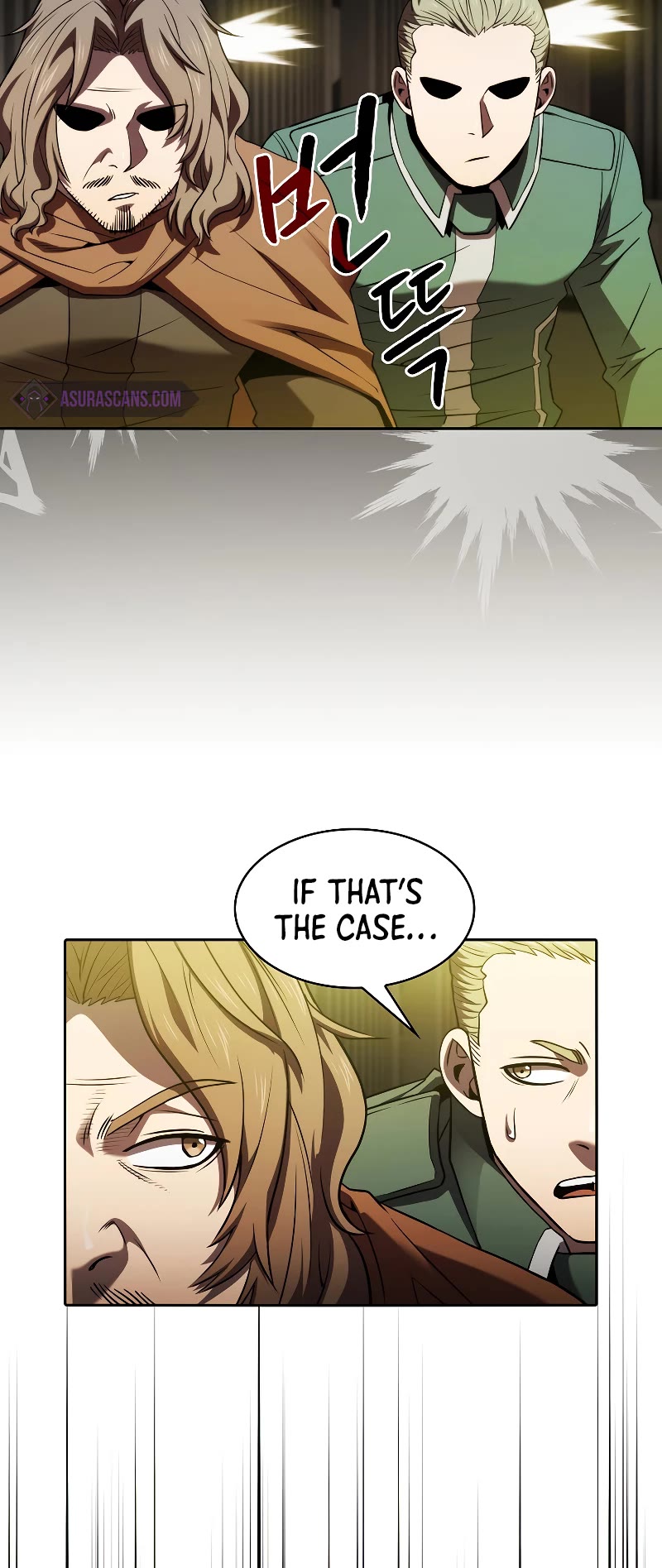 The Constellation That Returned From Hell chapter 118 page 29