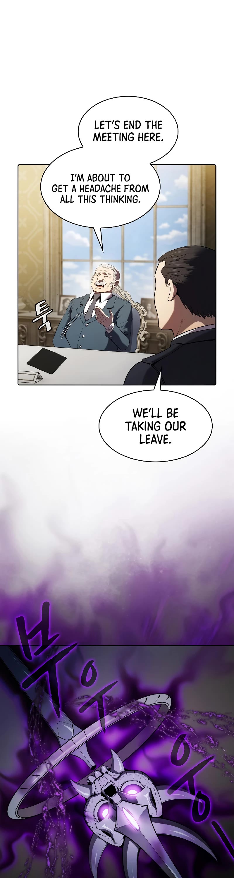 The Constellation That Returned From Hell chapter 118 page 3