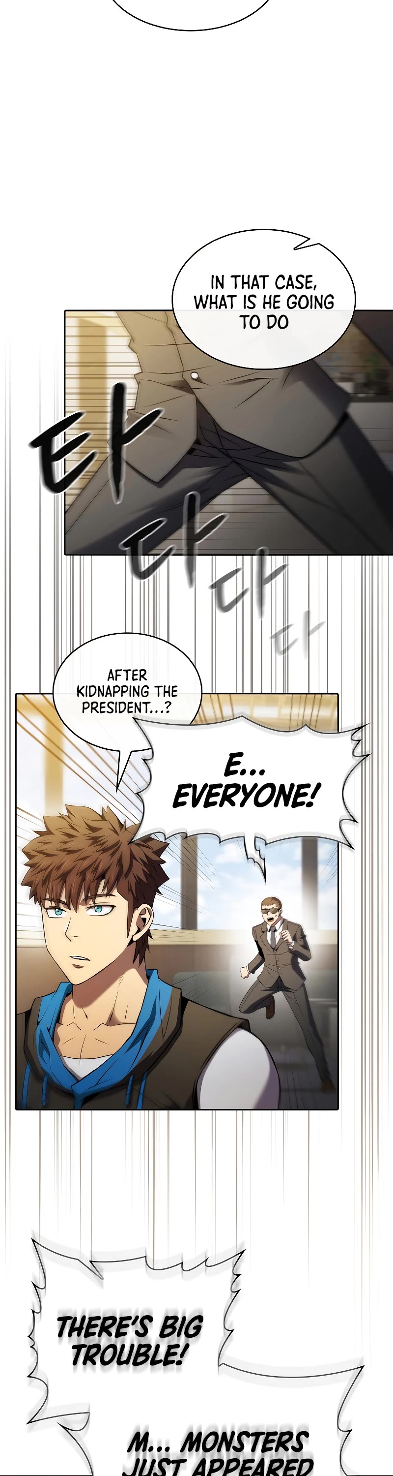 The Constellation That Returned From Hell chapter 118 page 39