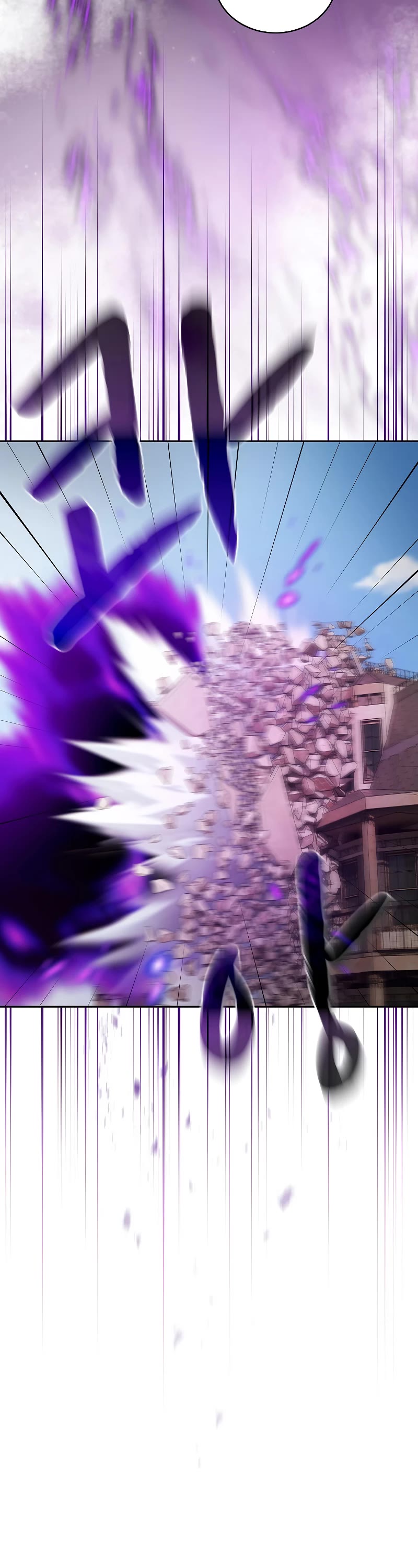 The Constellation That Returned From Hell chapter 118 page 5