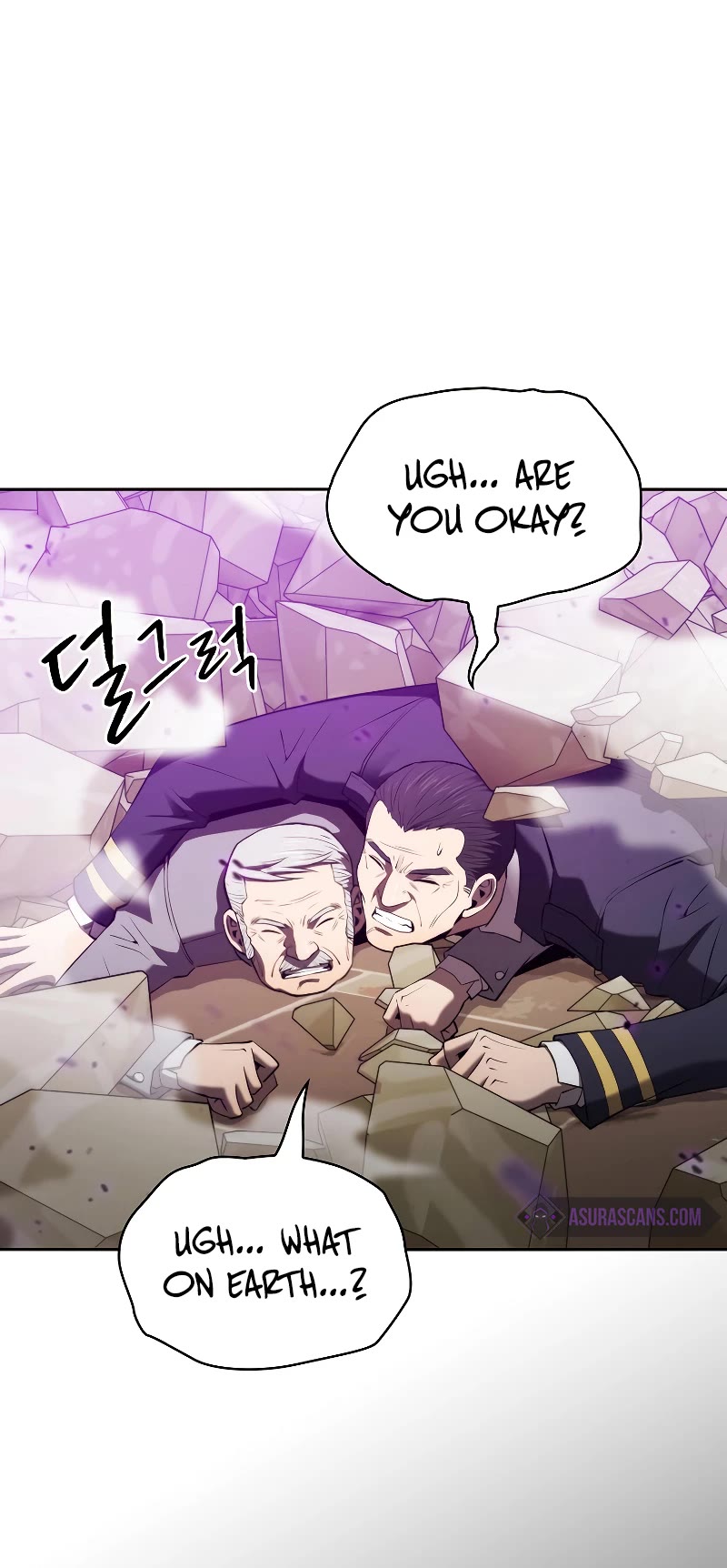 The Constellation That Returned From Hell chapter 118 page 6