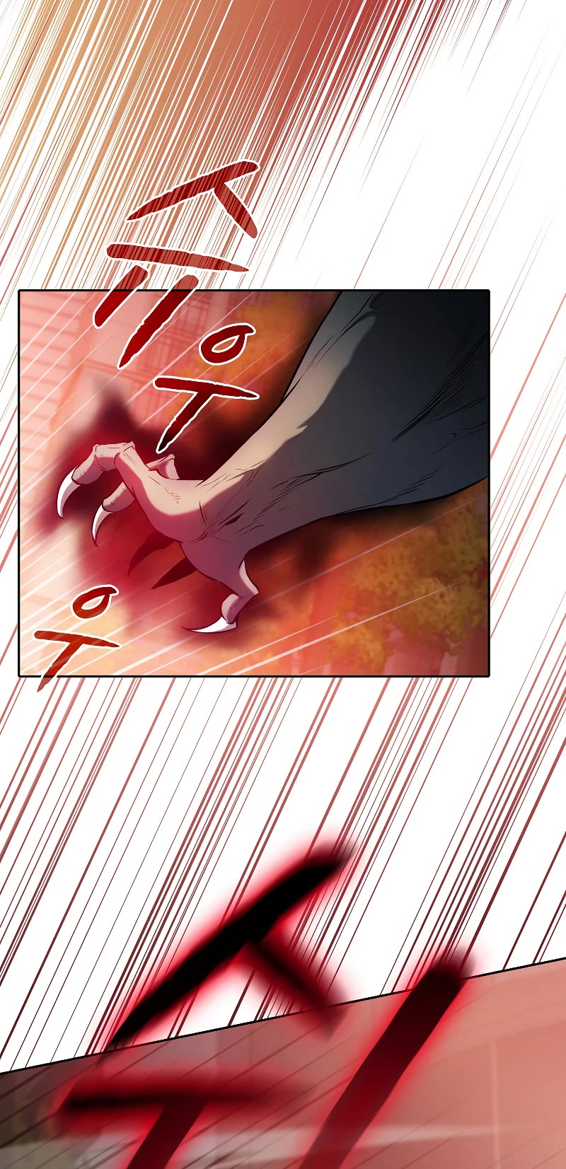 The Constellation That Returned From Hell chapter 119 page 16