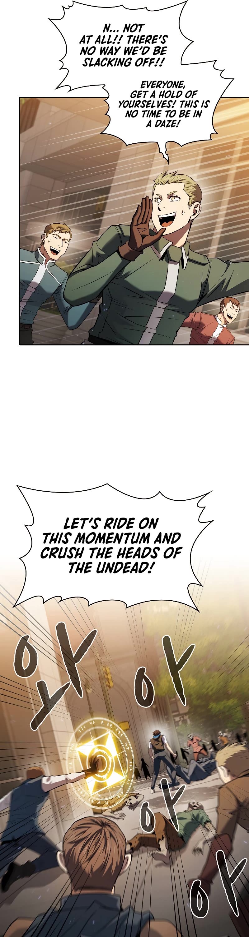 The Constellation That Returned From Hell chapter 119 page 22