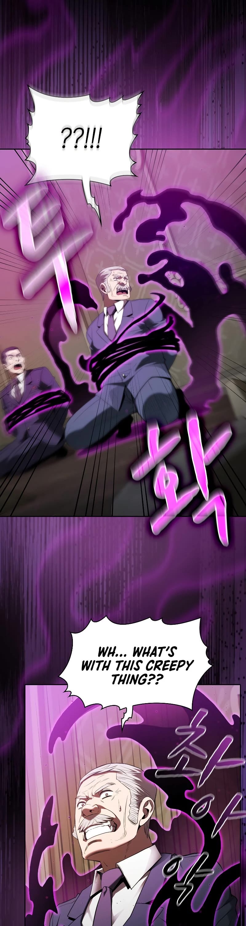 The Constellation That Returned From Hell chapter 119 page 34