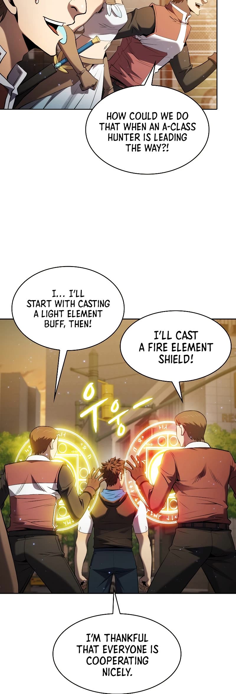 The Constellation That Returned From Hell chapter 119 page 8