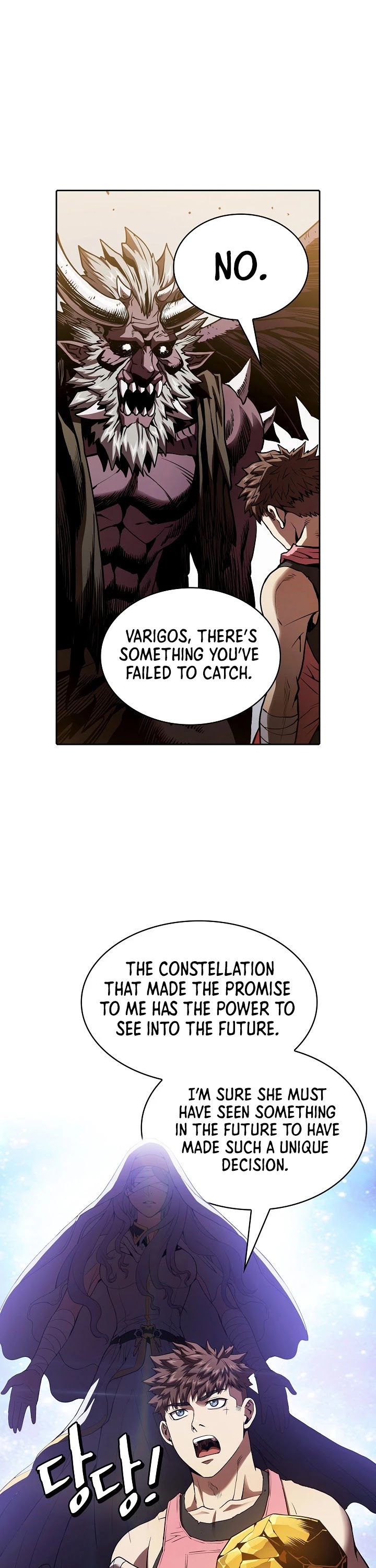 The Constellation That Returned From Hell chapter 12 page 19