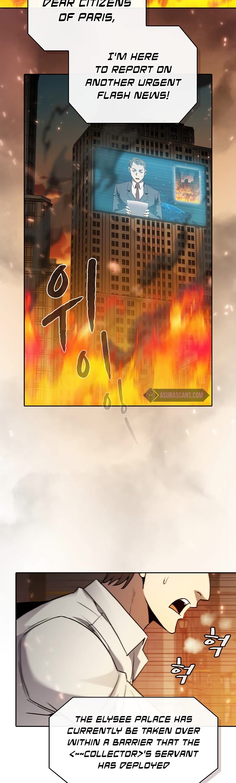 The Constellation That Returned From Hell chapter 120 page 3