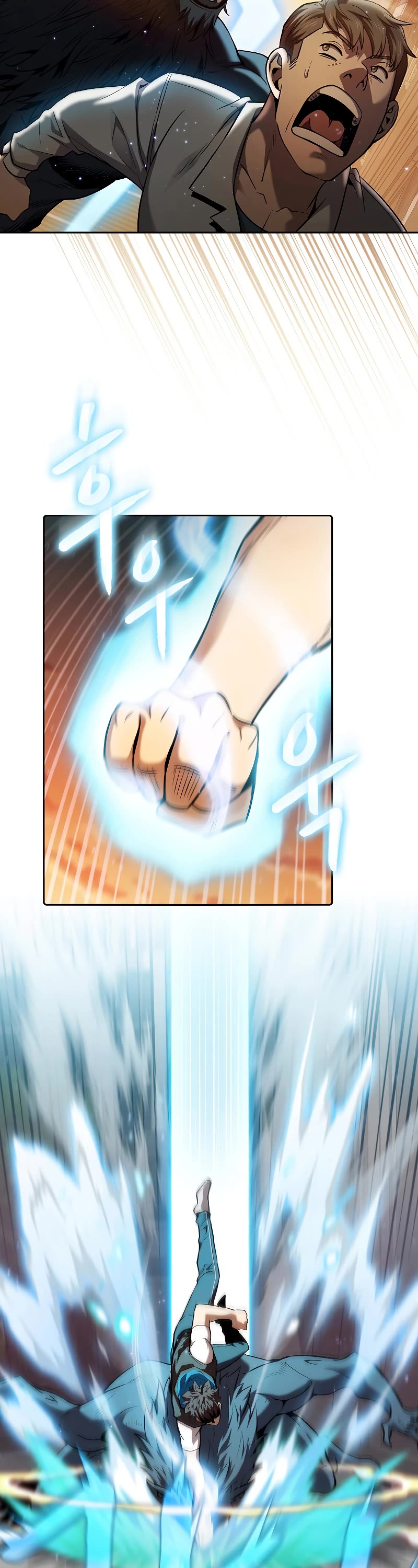 The Constellation That Returned From Hell chapter 120 page 7