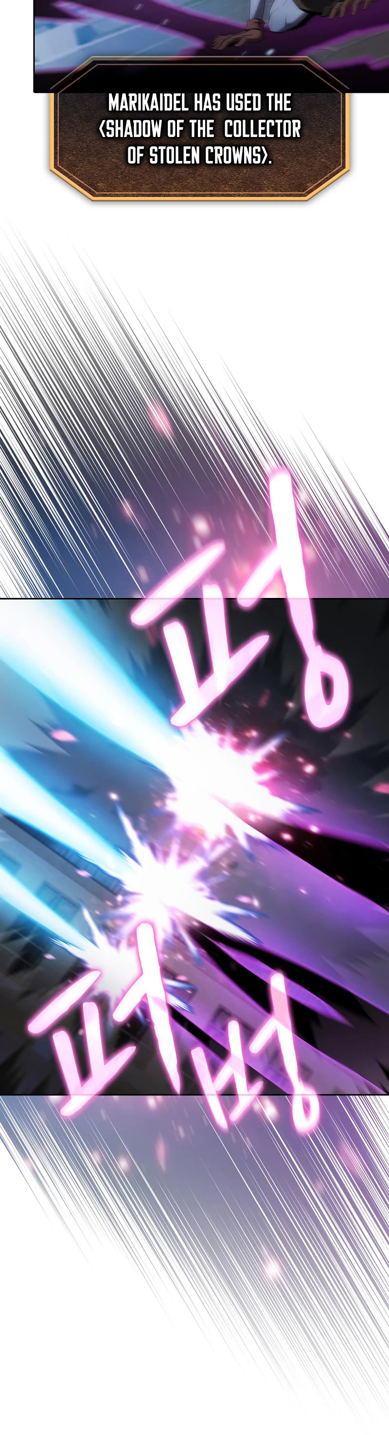 The Constellation That Returned From Hell chapter 121 page 10