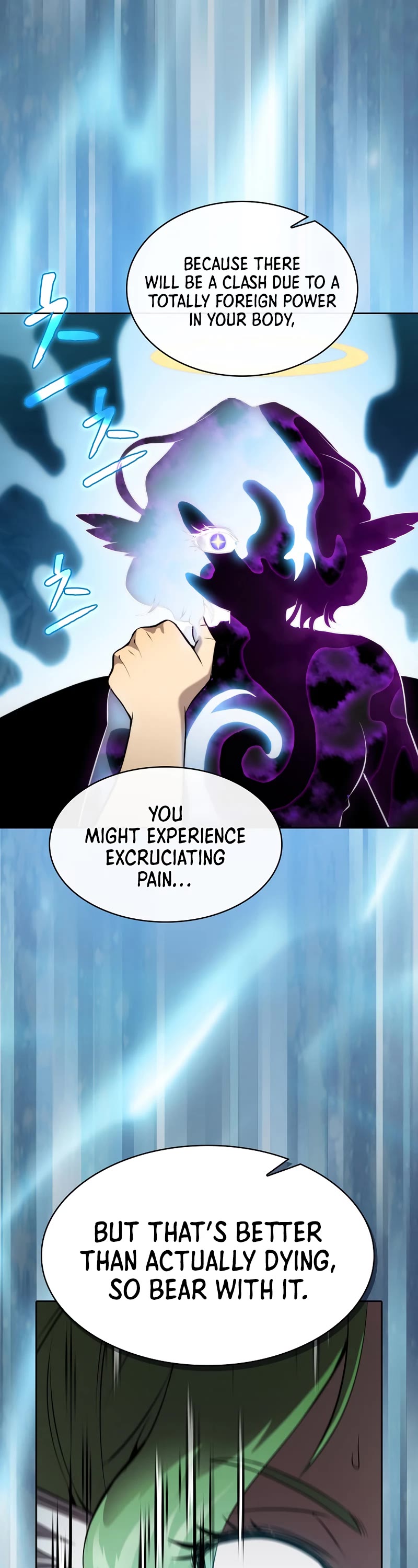 The Constellation That Returned From Hell chapter 121 page 23