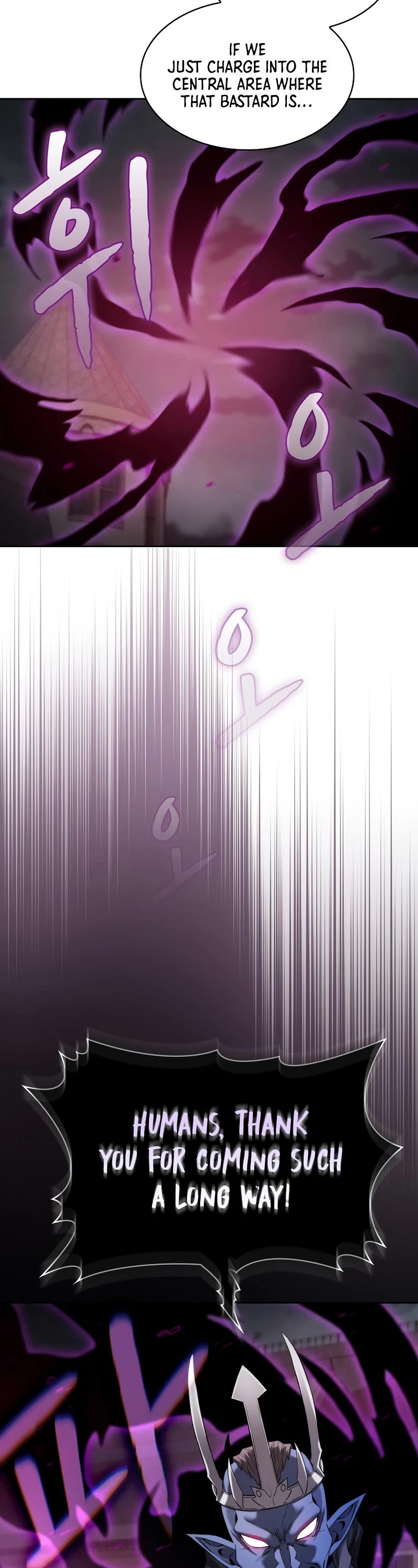 The Constellation That Returned From Hell chapter 121 page 32