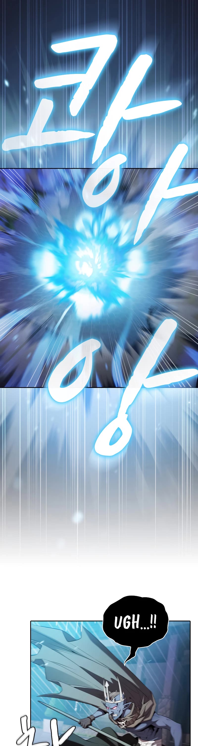 The Constellation That Returned From Hell chapter 121 page 7