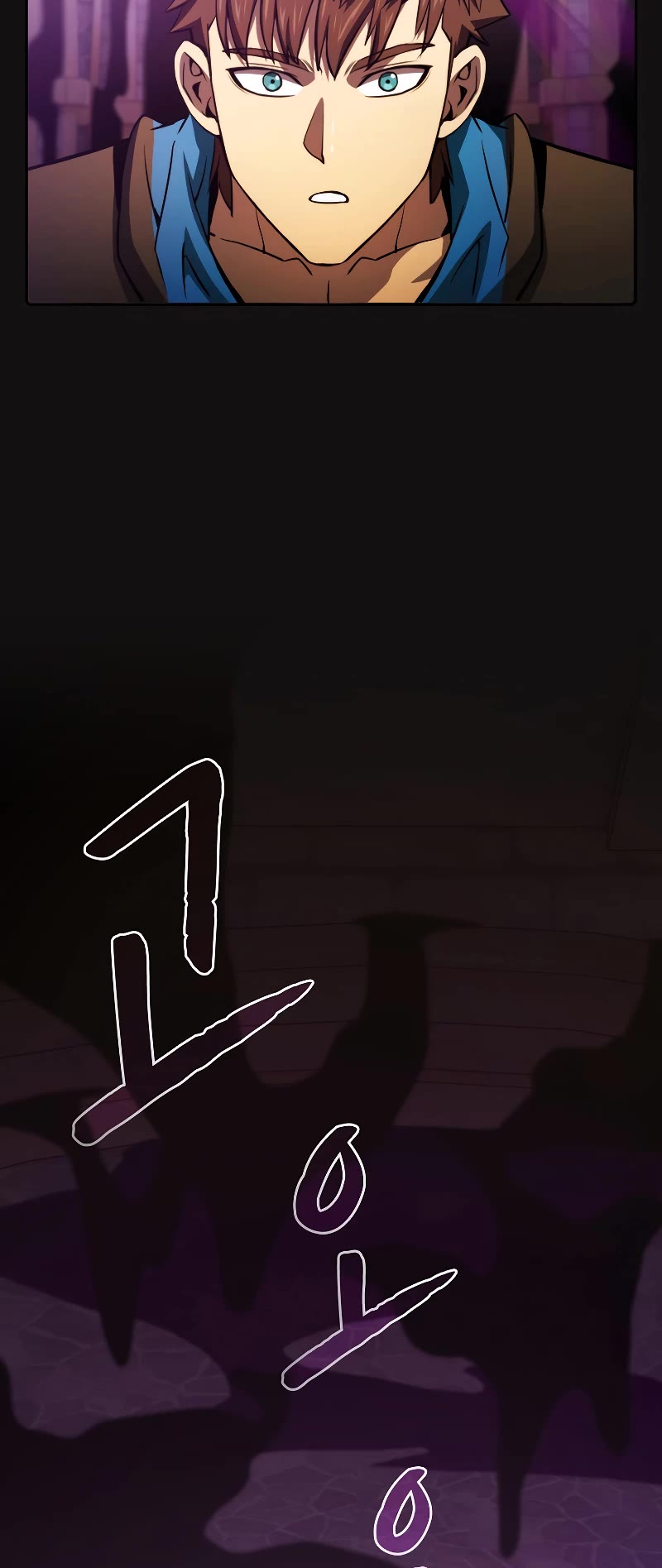 The Constellation That Returned From Hell chapter 122 page 16