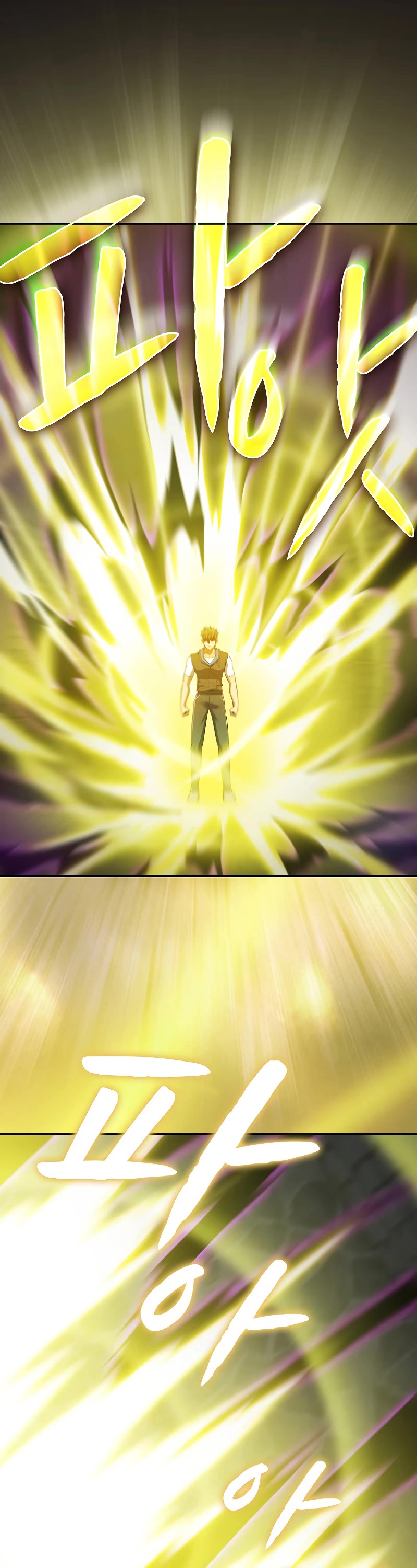 The Constellation That Returned From Hell chapter 122 page 28