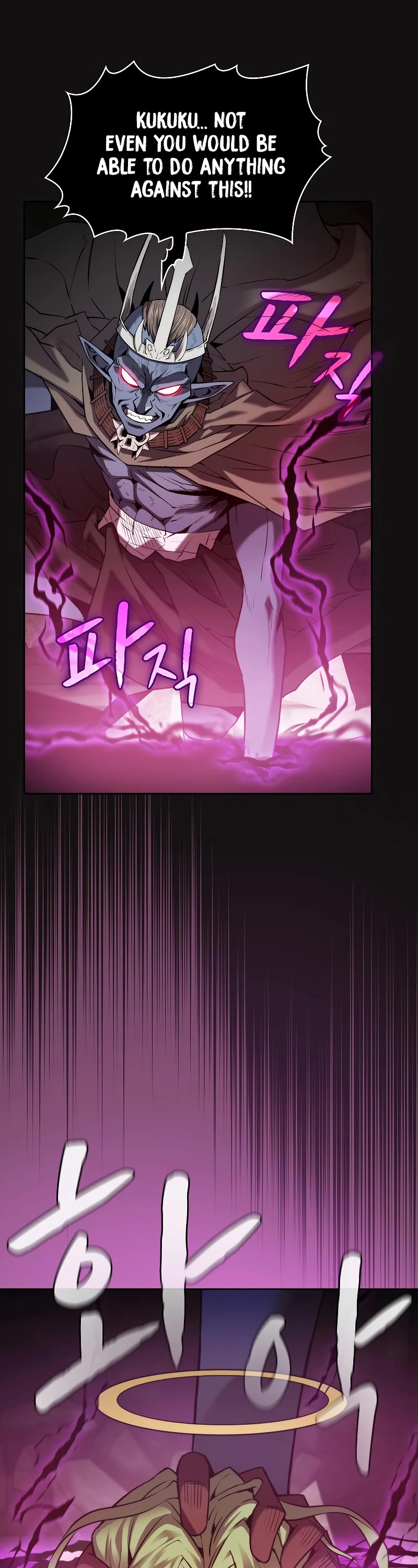 The Constellation That Returned From Hell chapter 122 page 43