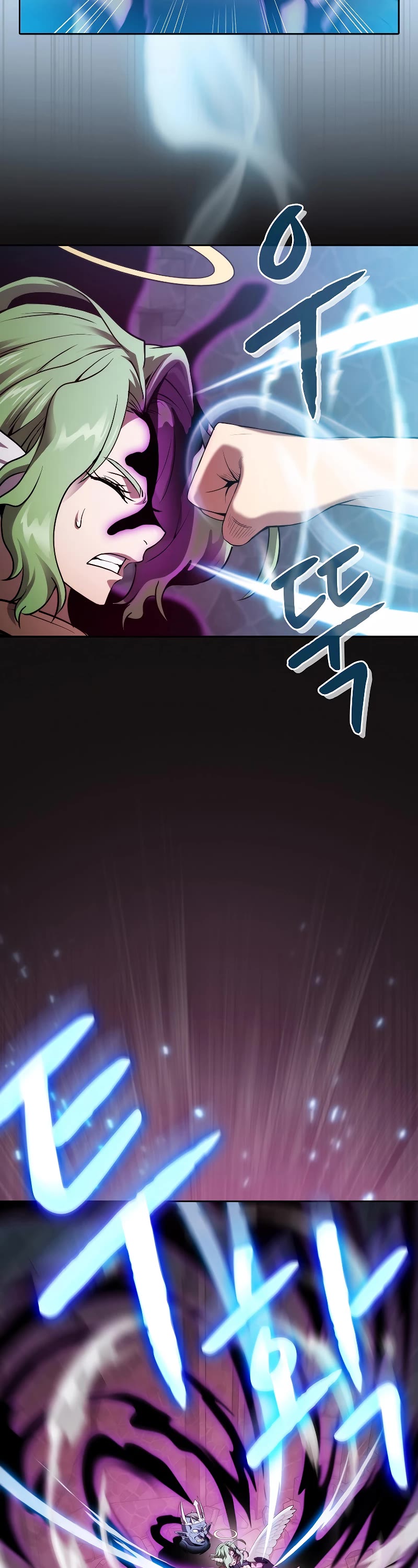 The Constellation That Returned From Hell chapter 123 page 11