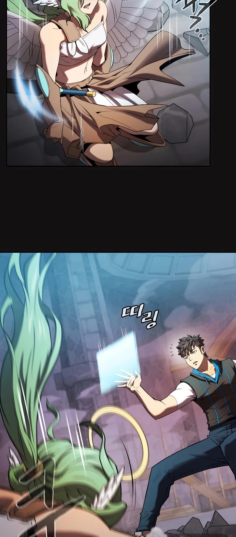 The Constellation That Returned From Hell chapter 123 page 23