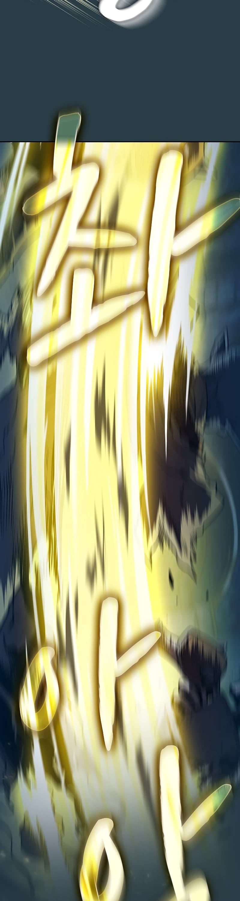 The Constellation That Returned From Hell chapter 123 page 43