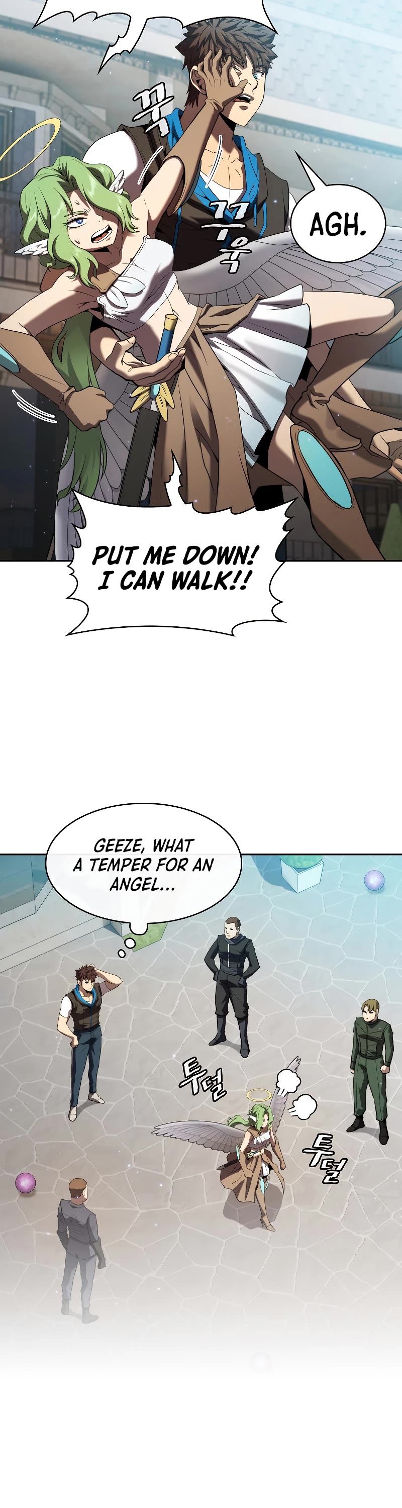 The Constellation That Returned From Hell chapter 124 page 14