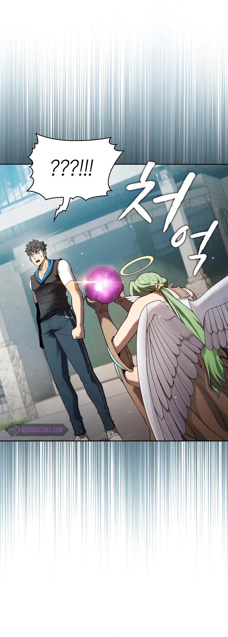 The Constellation That Returned From Hell chapter 124 page 26