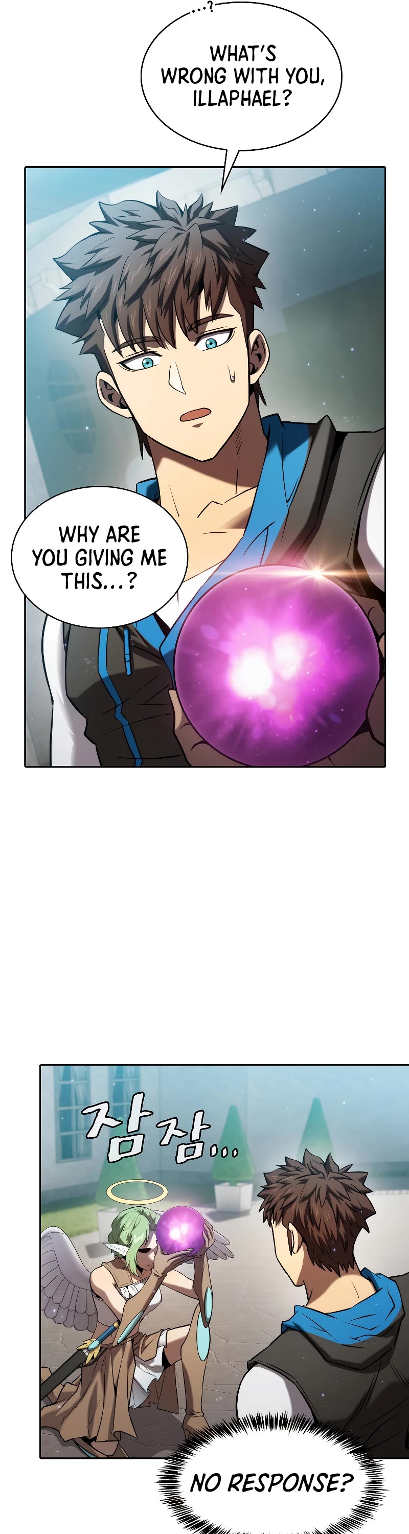 The Constellation That Returned From Hell chapter 124 page 27