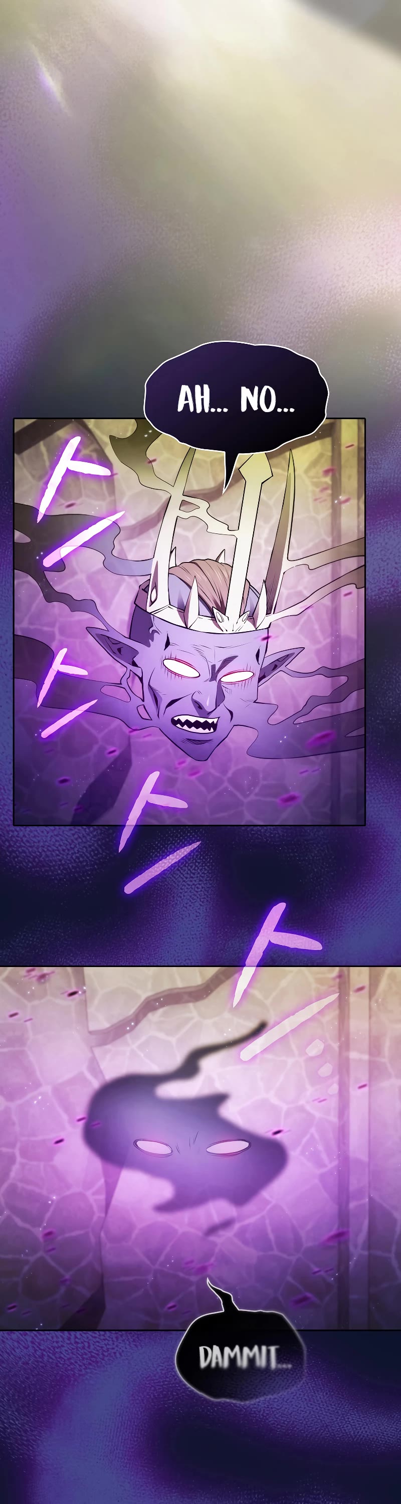 The Constellation That Returned From Hell chapter 124 page 3