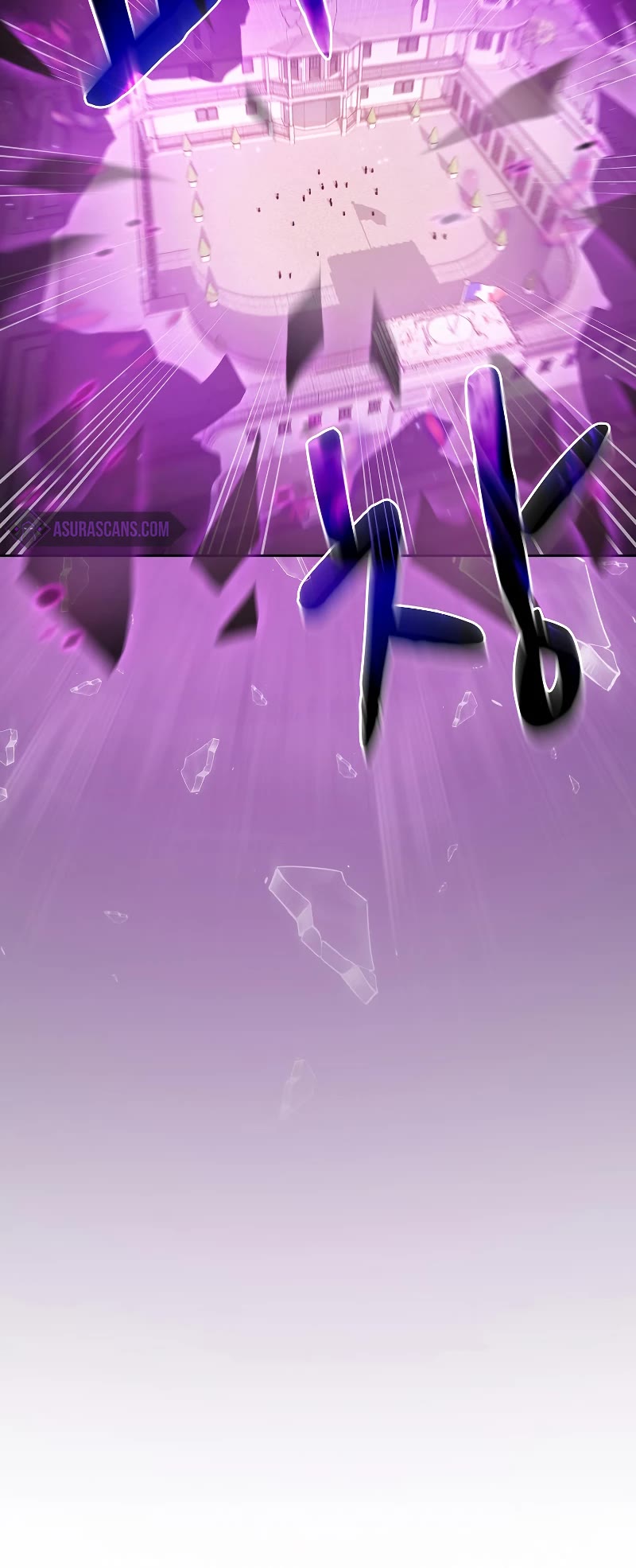 The Constellation That Returned From Hell chapter 124 page 6