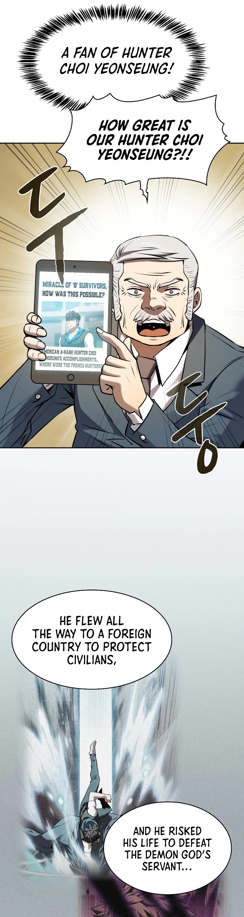 The Constellation That Returned From Hell chapter 125 page 11