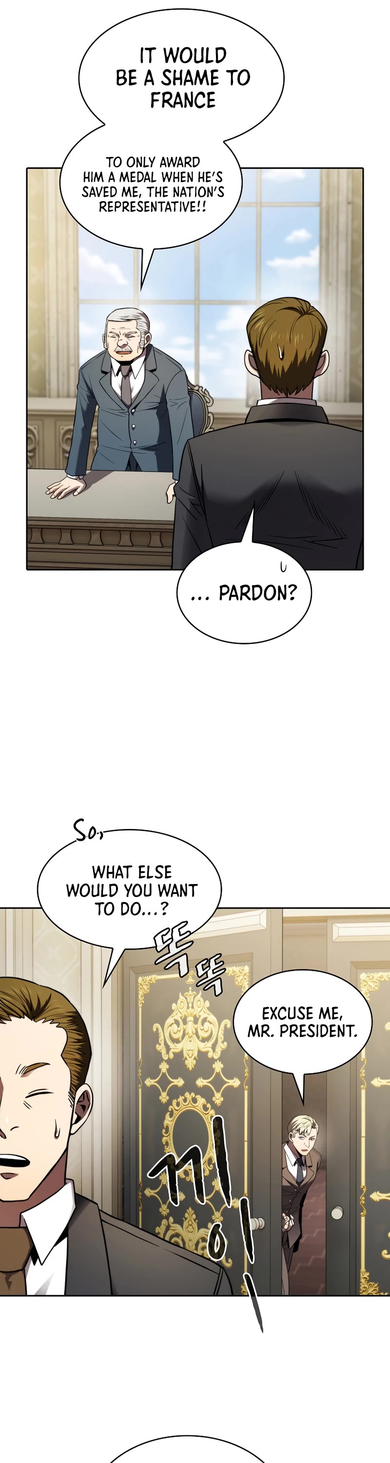 The Constellation That Returned From Hell chapter 125 page 13