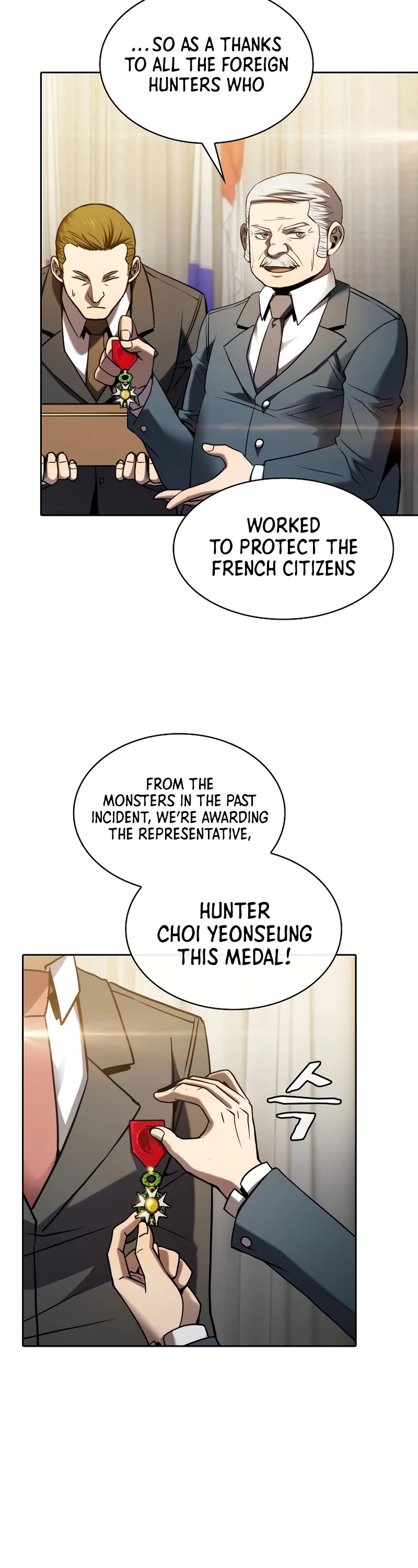 The Constellation That Returned From Hell chapter 125 page 17