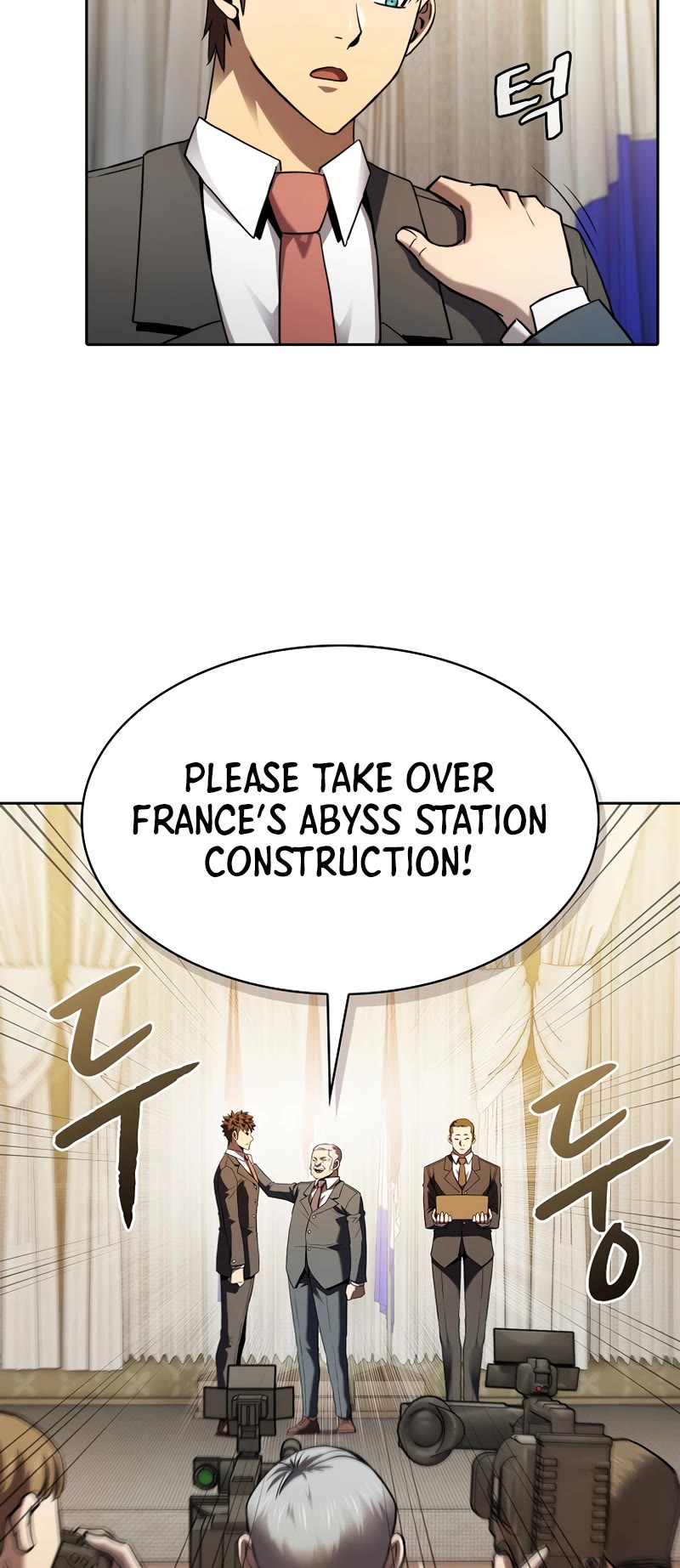 The Constellation That Returned From Hell chapter 125 page 24