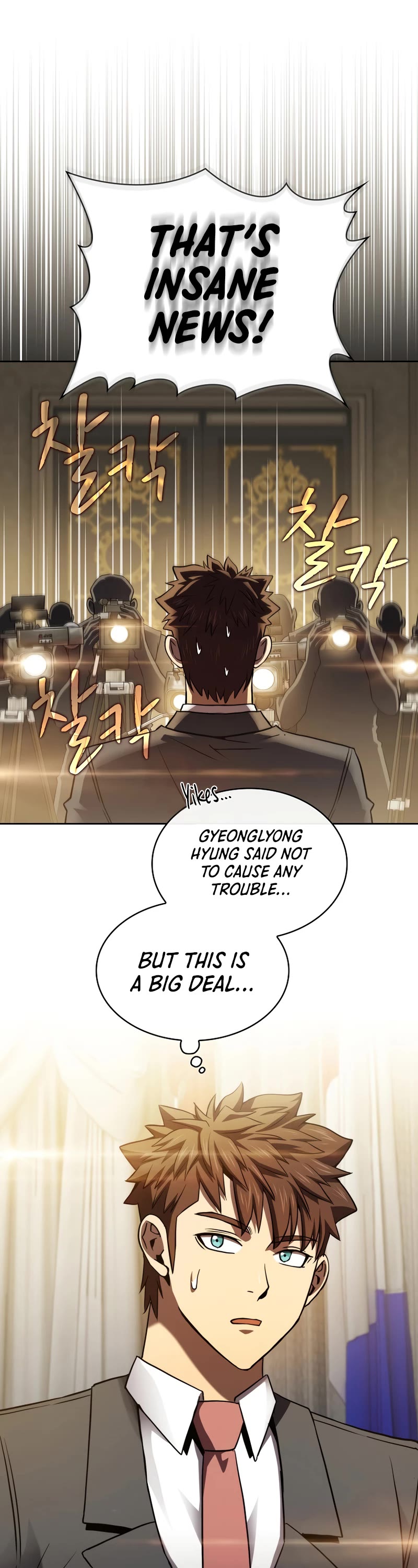 The Constellation That Returned From Hell chapter 125 page 26