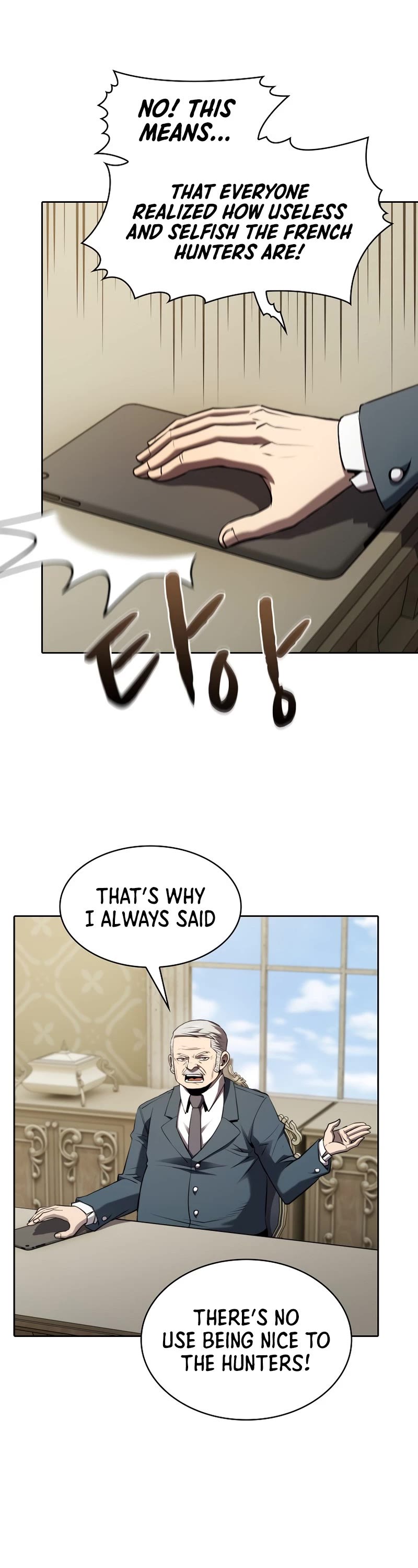 The Constellation That Returned From Hell chapter 125 page 8