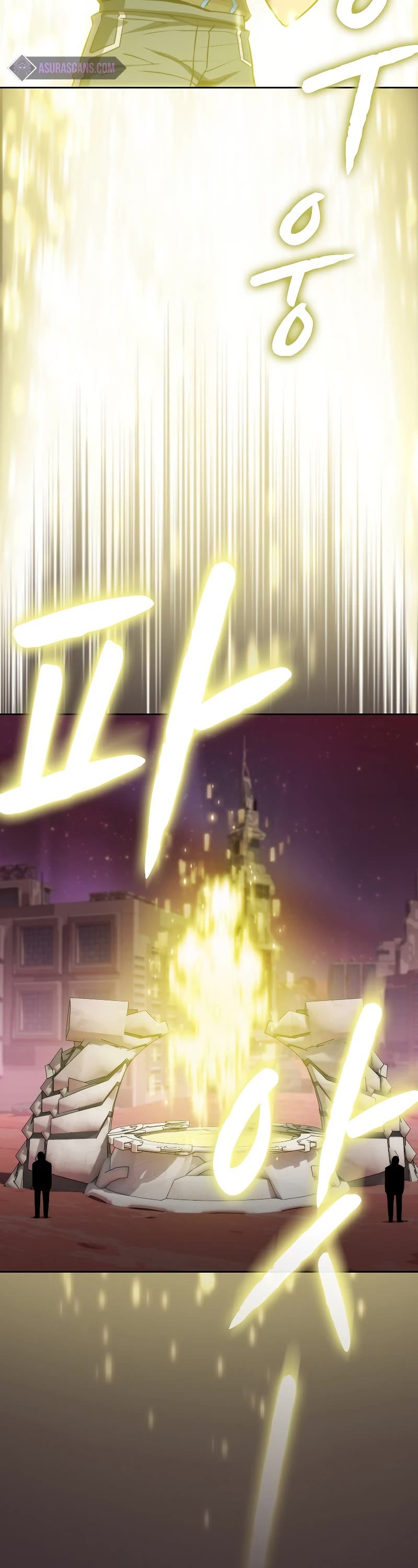 The Constellation That Returned From Hell chapter 126 page 15